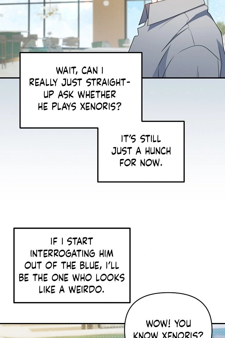 Read He Is That Guy chapter 37 image 37 on Lezhin