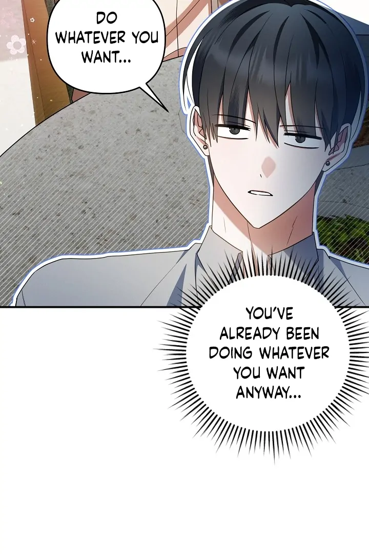 Read He Is That Guy chapter 37 image 44 on Lezhin