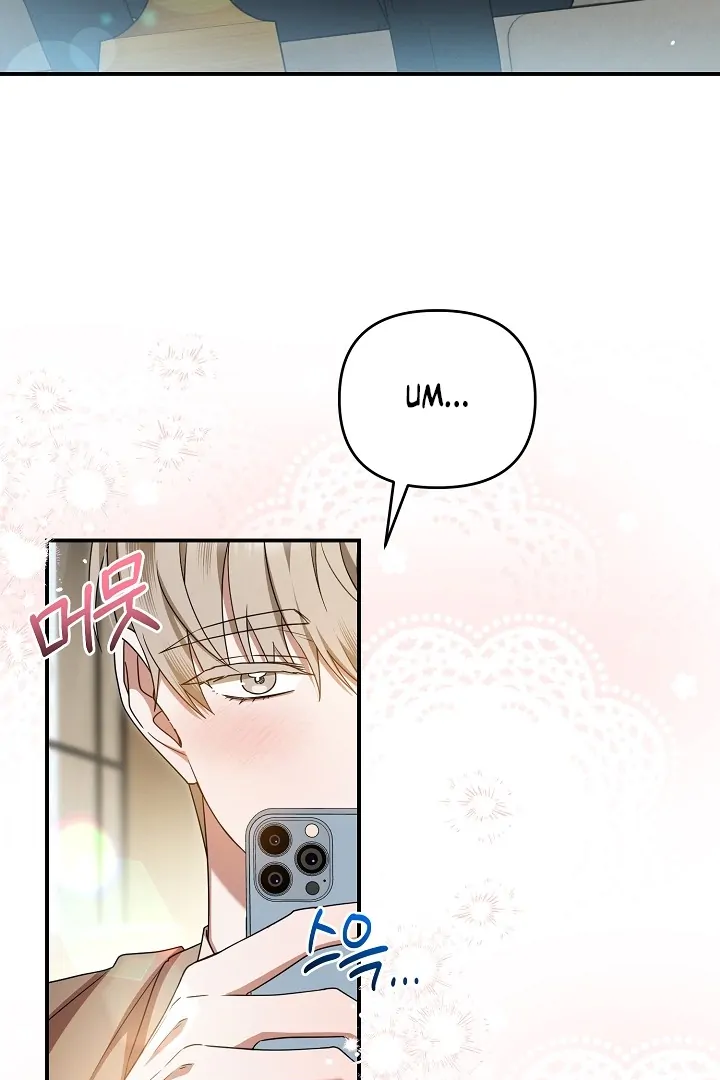 Read He Is That Guy chapter 37 image 48 on Lezhin