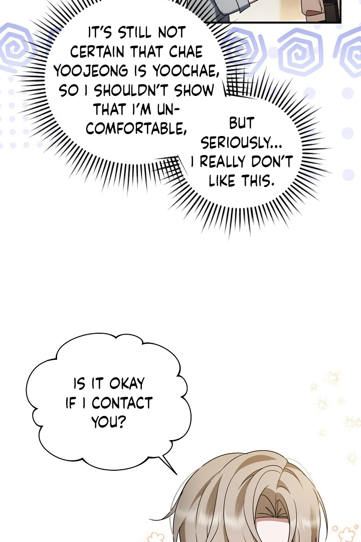 Read He Is That Guy chapter 37 image 58 on Lezhin