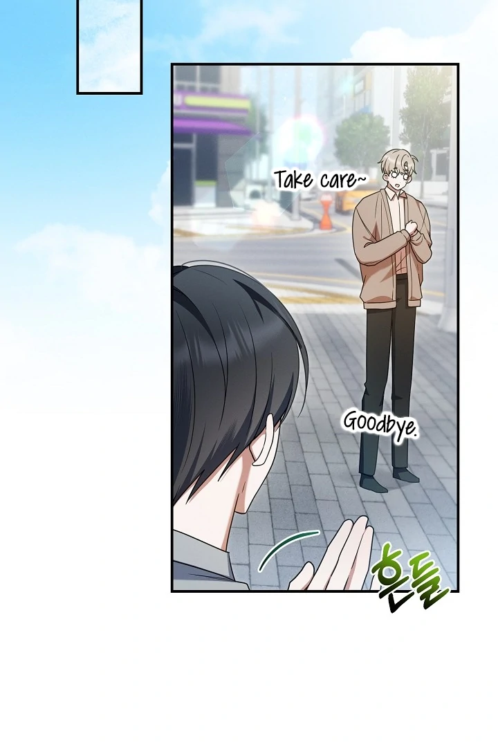 Read He Is That Guy chapter 37 image 63 on Lezhin