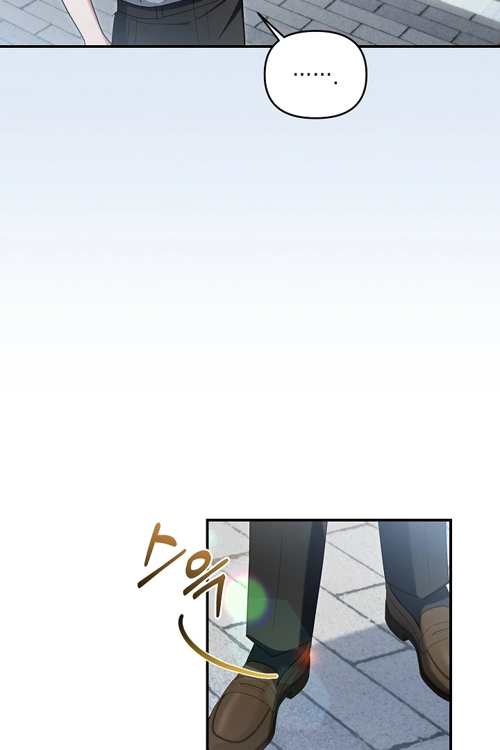 Read He Is That Guy chapter 37 image 65 on Lezhin