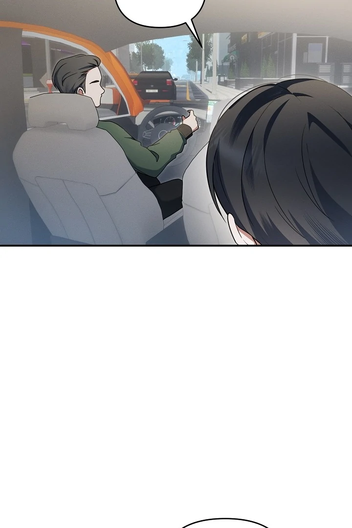 Read He Is That Guy chapter 37 image 68 on Lezhin
