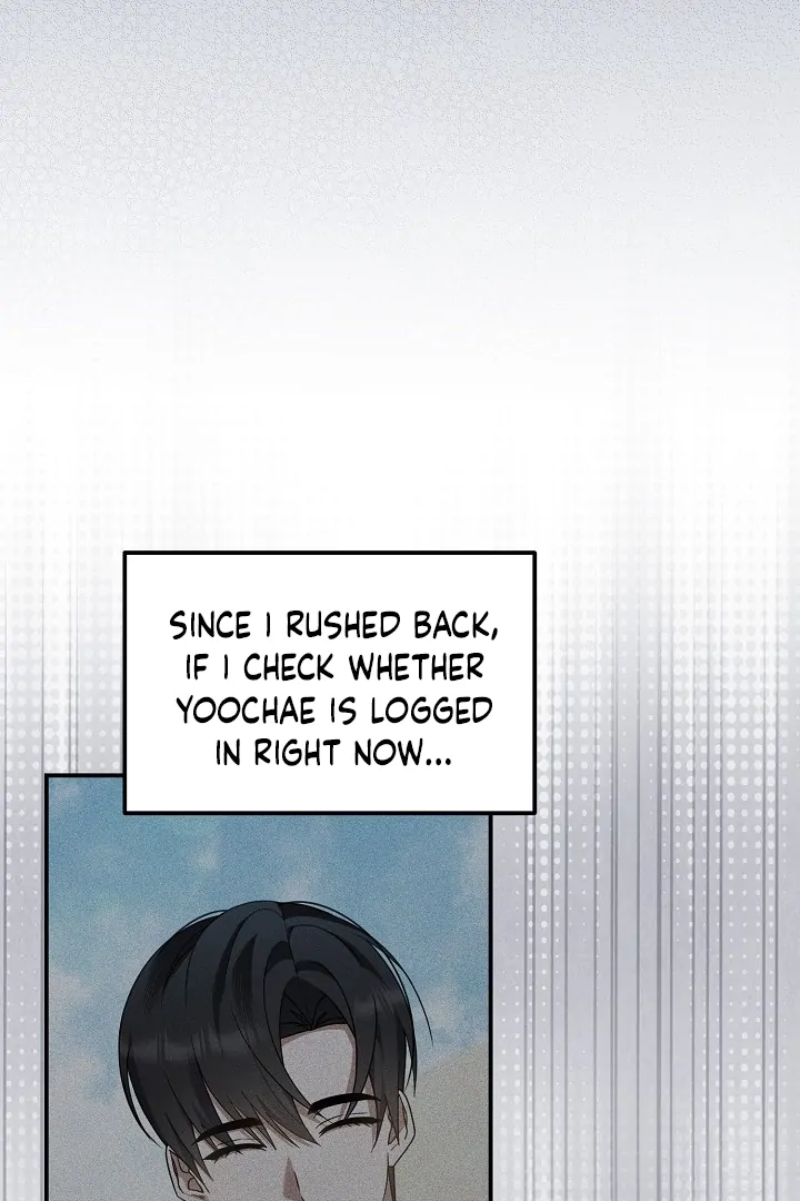 Read He Is That Guy chapter 37 image 77 on Lezhin