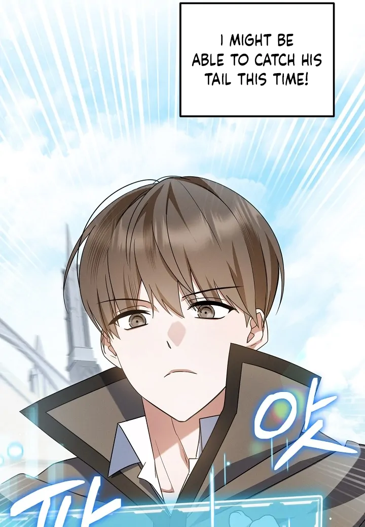 Read He Is That Guy chapter 37 image 79 on Lezhin