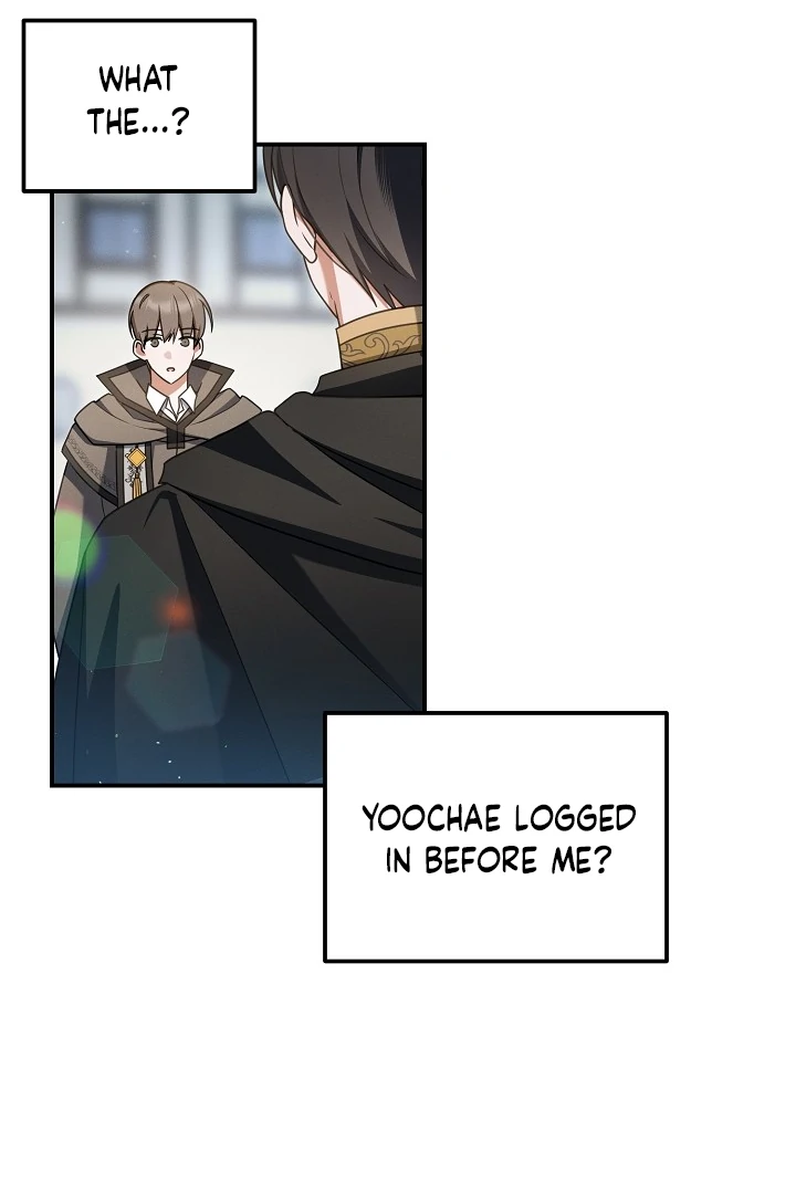 Read He Is That Guy chapter 37 image 89 on Lezhin