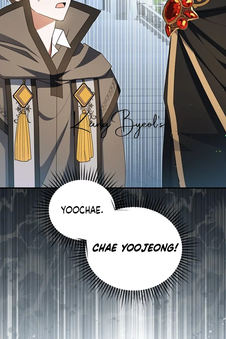Read He Is That Guy chapter 37 image 94 on Lezhin
