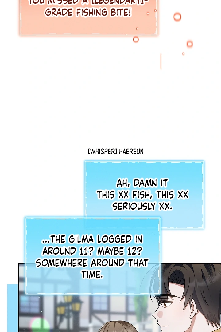 Read He Is That Guy chapter 38 image 13 on Lezhin
