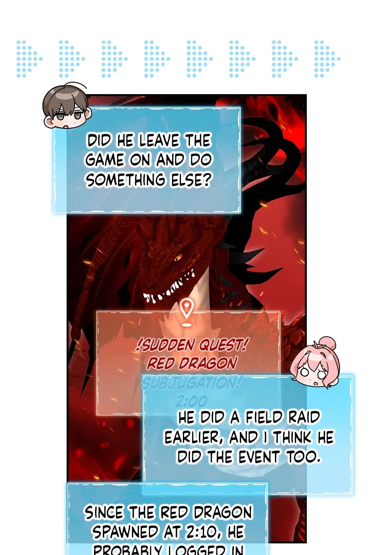 Read He Is That Guy chapter 38 image 15 on Lezhin