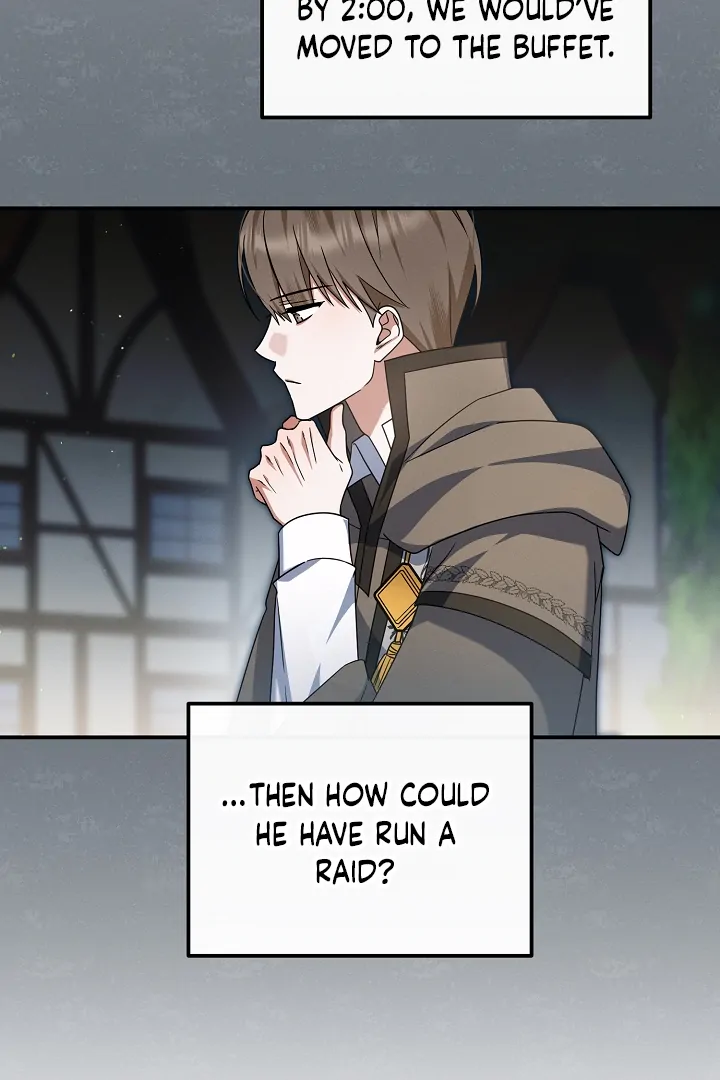 Read He Is That Guy chapter 38 image 17 on Lezhin