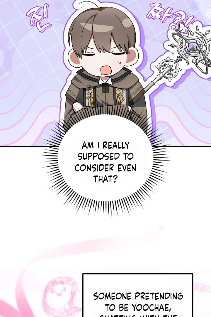 Read He Is That Guy chapter 38 image 31 on Lezhin