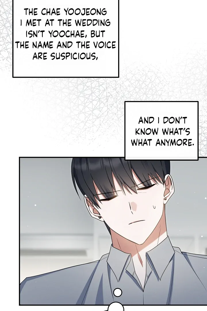 Read He Is That Guy chapter 38 image 37 on Lezhin