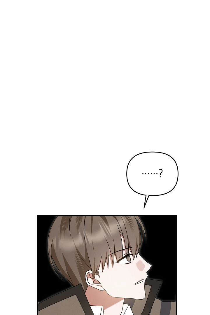 Read He Is That Guy chapter 38 image 48 on Lezhin