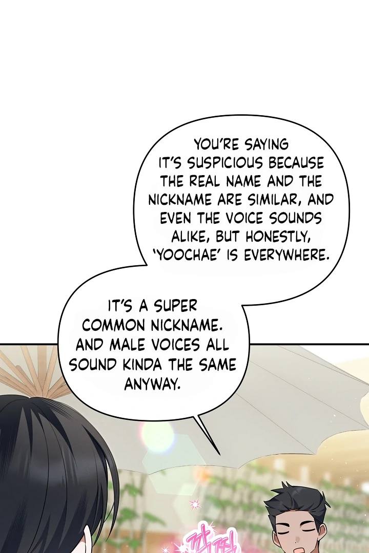 Read He Is That Guy chapter 38 image 70 on Lezhin