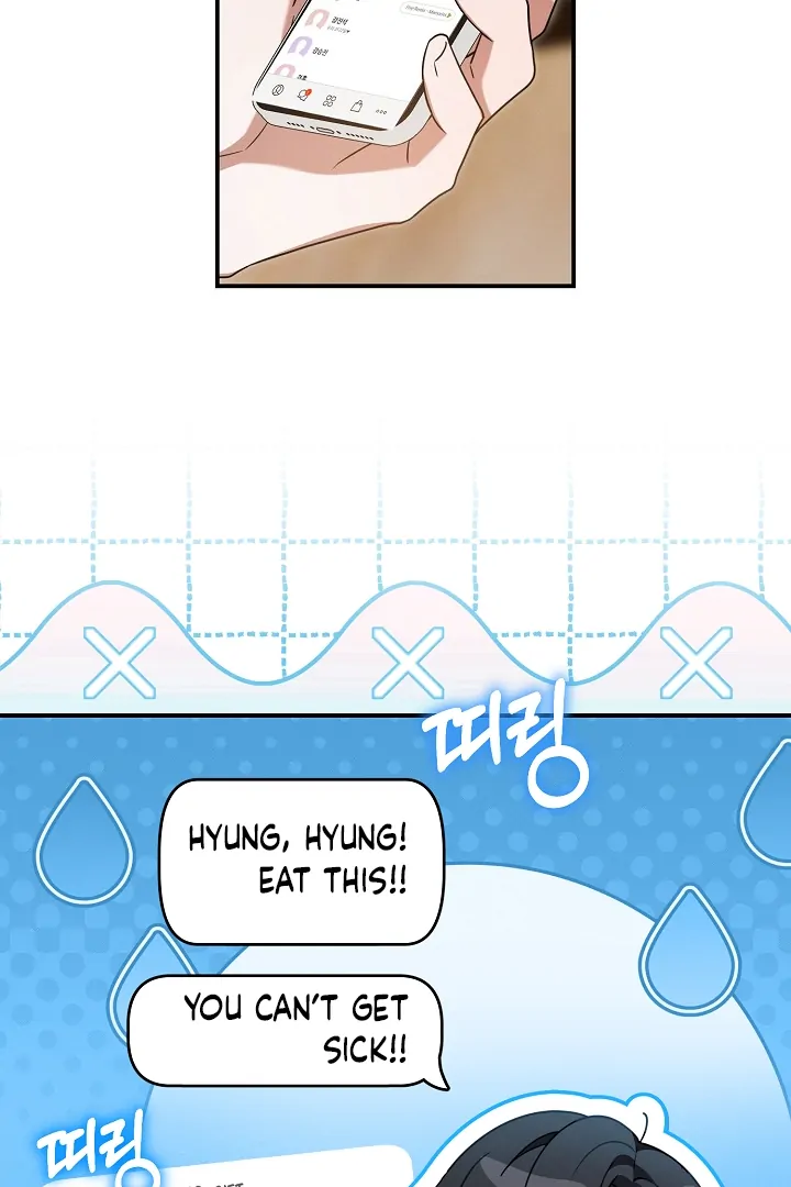 Read He Is That Guy chapter 38 image 81 on Lezhin