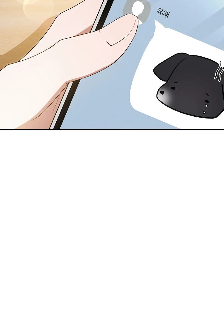 Read He Is That Guy chapter 38 image 86 on Lezhin