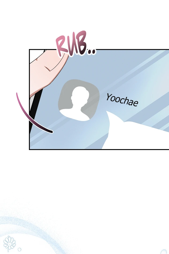 Read He Is That Guy chapter 38 image 88 on Lezhin