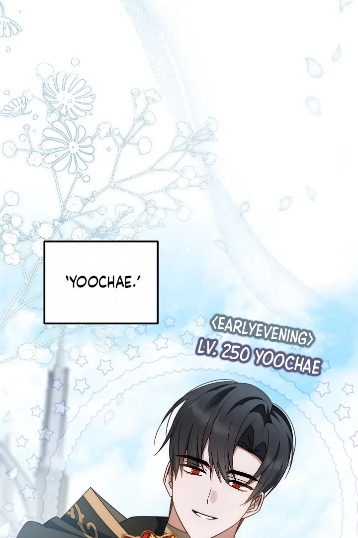Read He Is That Guy chapter 38 image 89 on Lezhin