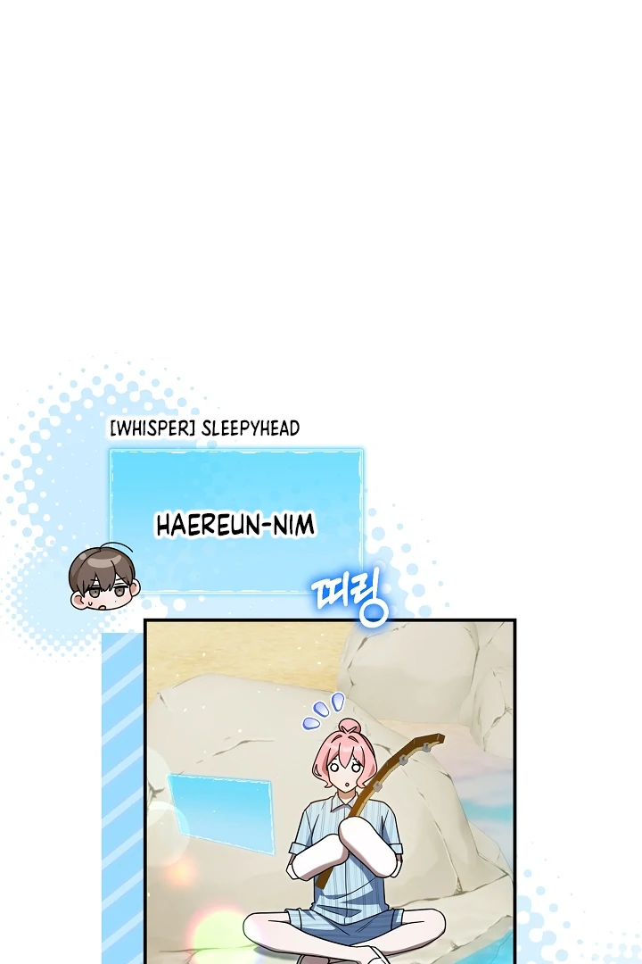 Read He Is That Guy chapter 38 image 9 on Lezhin