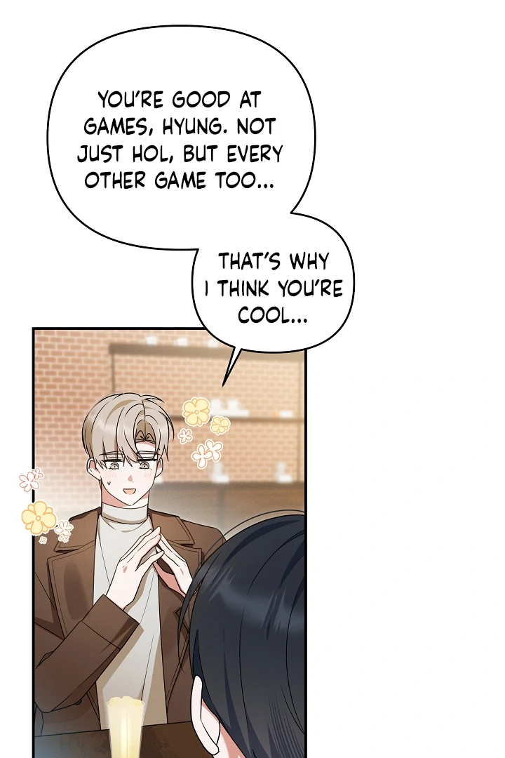 Read He Is That Guy chapter 39 image 31 on Lezhin