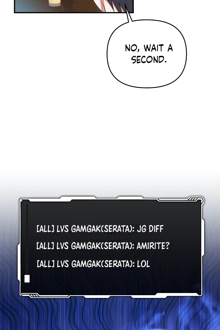 Read He Is That Guy chapter 39 image 32 on Lezhin