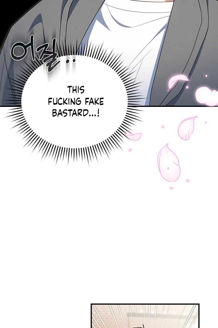 Read He Is That Guy chapter 39 image 55 on Lezhin