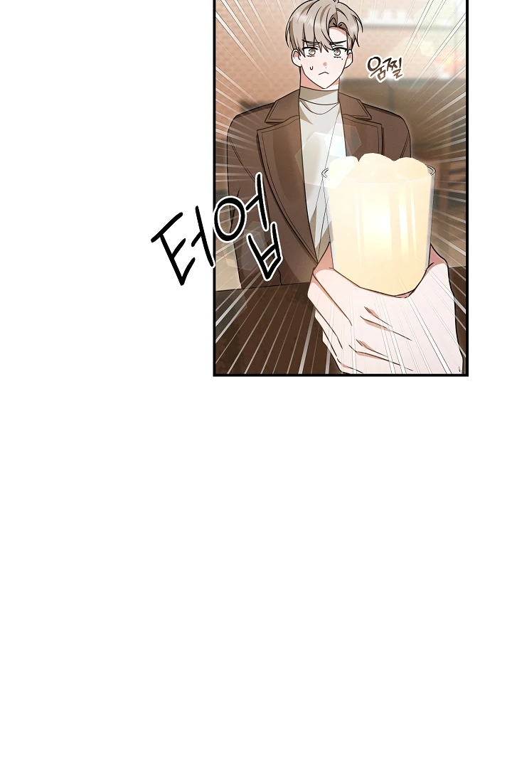 Read He Is That Guy chapter 39 image 56 on Lezhin