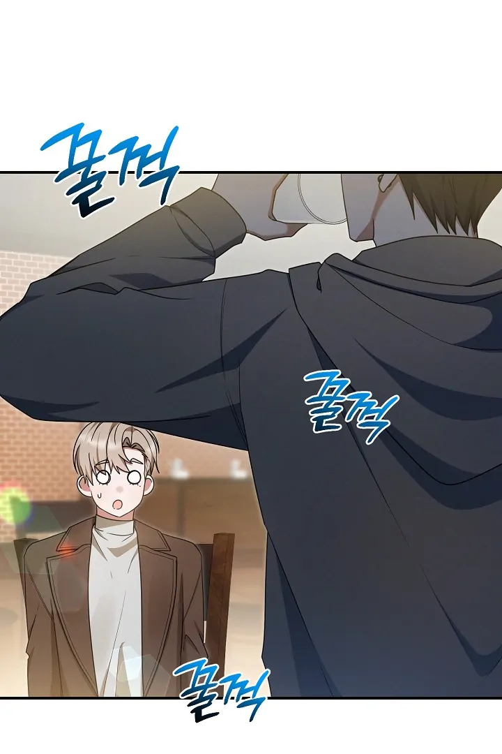 Read He Is That Guy chapter 39 image 57 on Lezhin