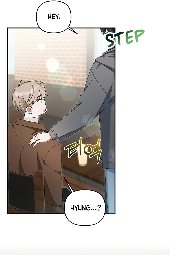 Read He Is That Guy chapter 39 image 60 on Lezhin