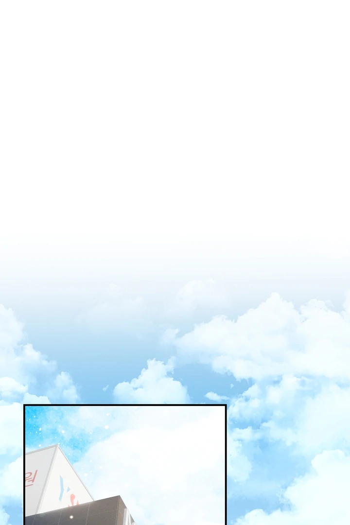 Read He Is That Guy chapter 39 image 64 on Lezhin