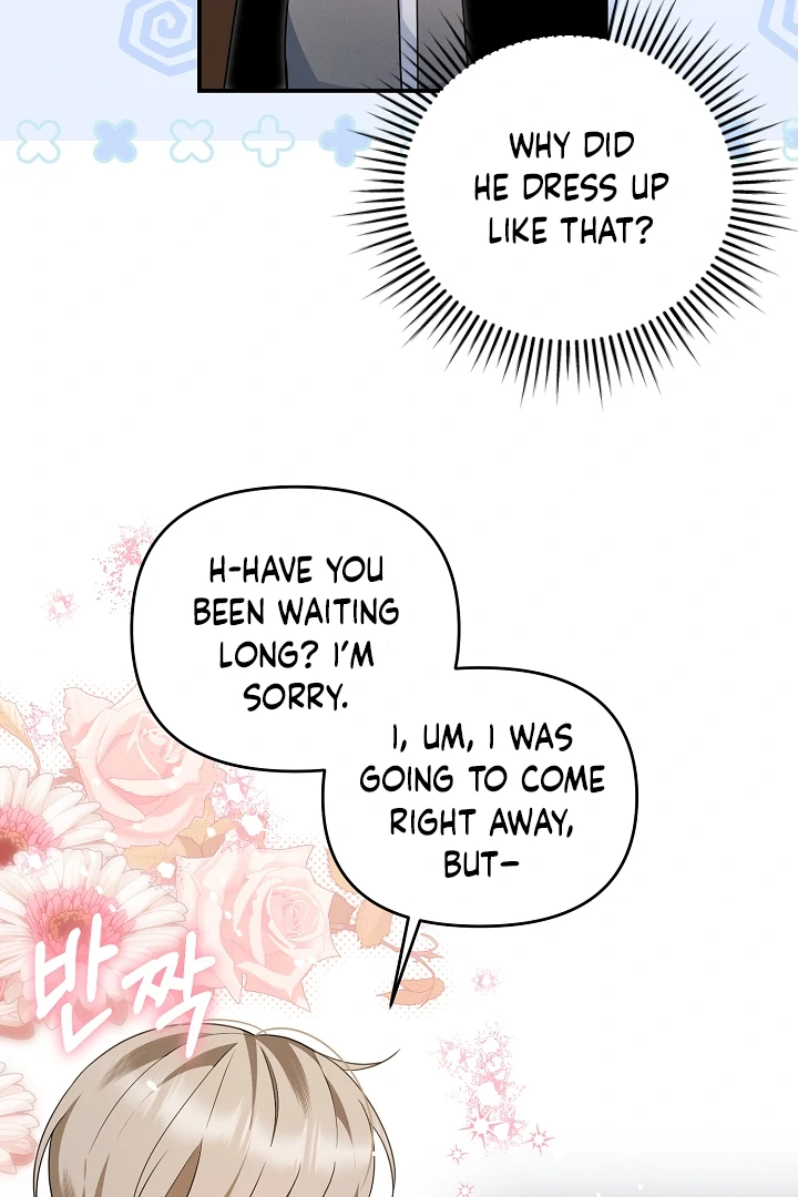Read He Is That Guy chapter 39 image 7 on Lezhin
