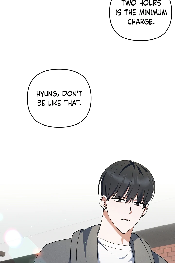 Read He Is That Guy chapter 39 image 76 on Lezhin