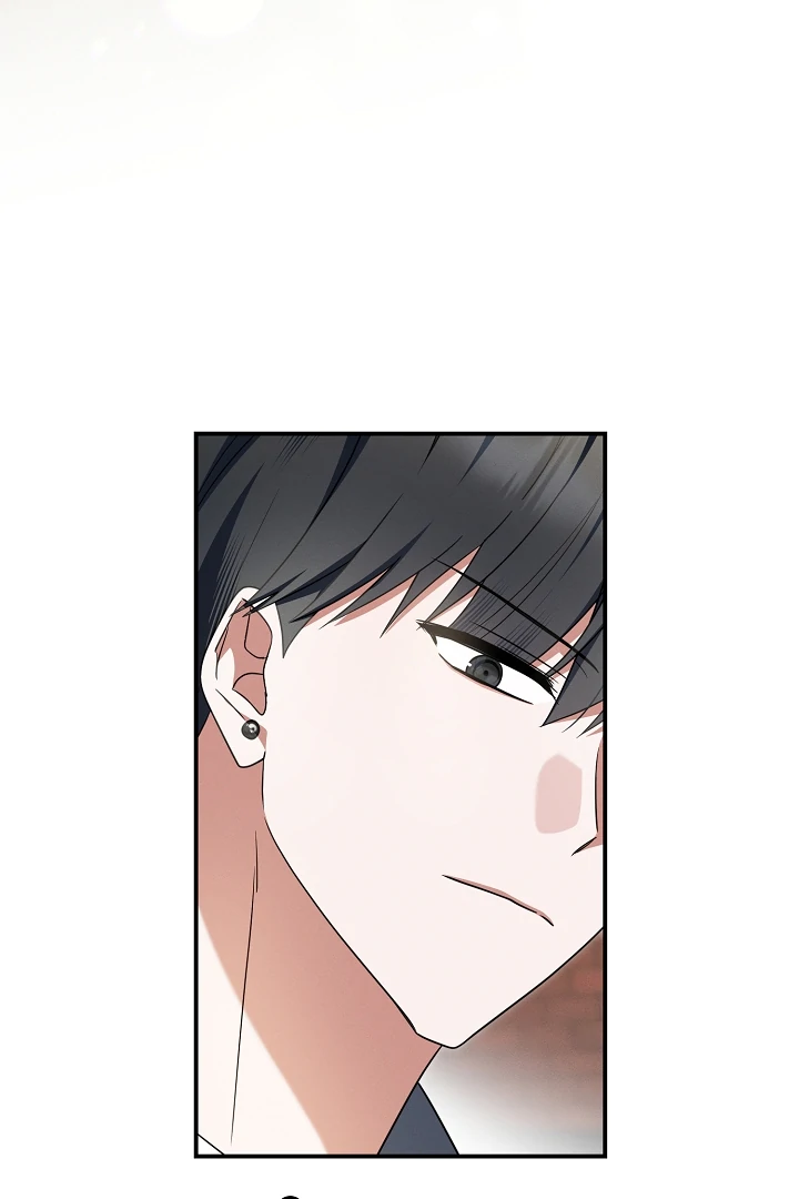 Read He Is That Guy chapter 39 image 81 on Lezhin