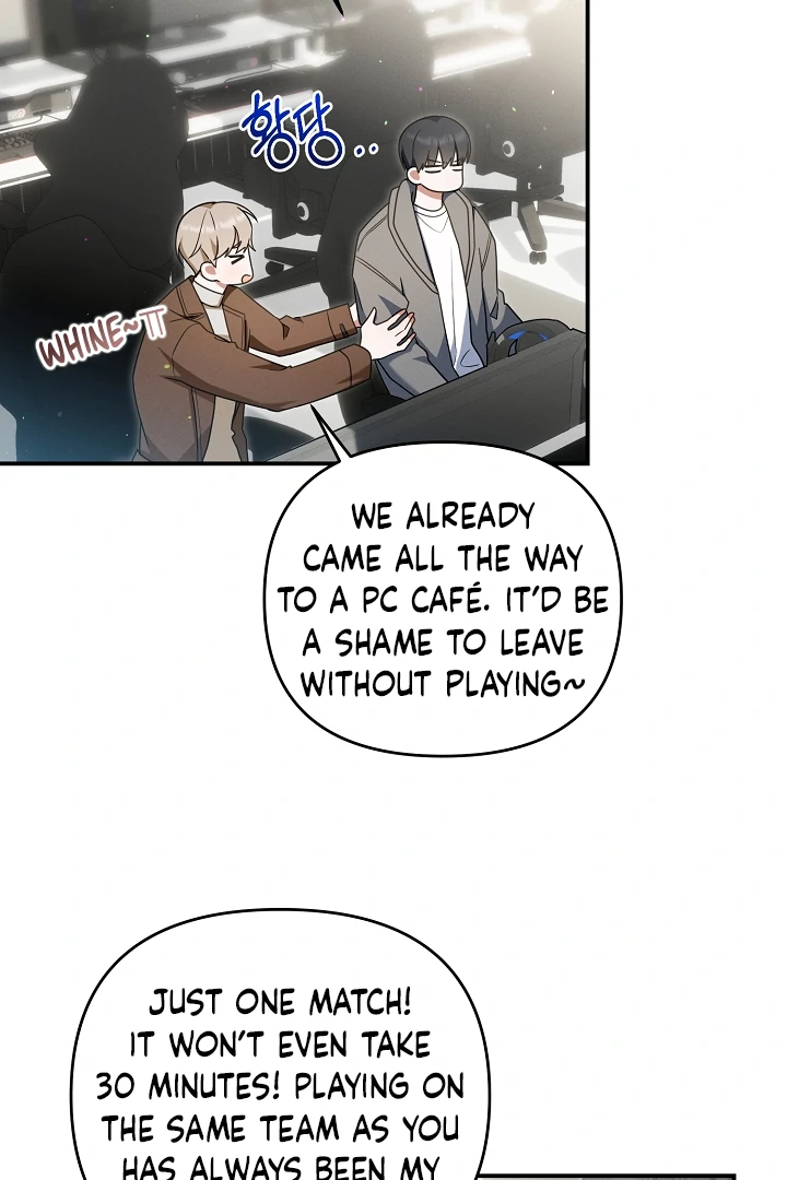 Read He Is That Guy chapter 39 image 83 on Lezhin