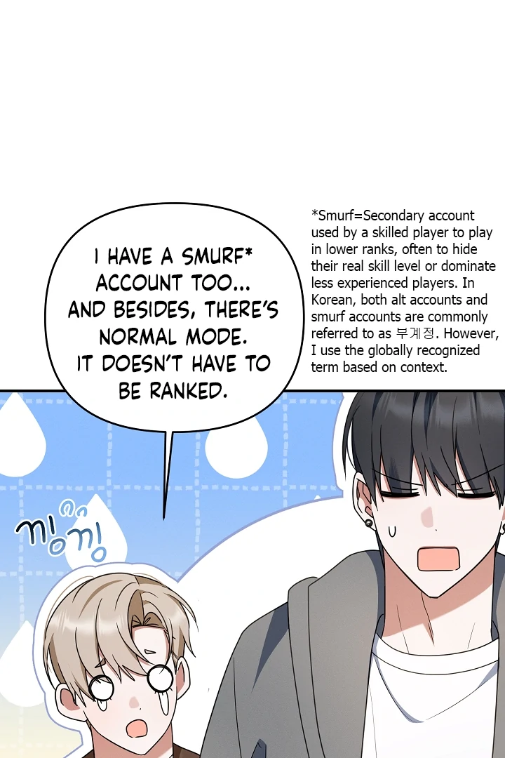 Read He Is That Guy chapter 39 image 85 on Lezhin