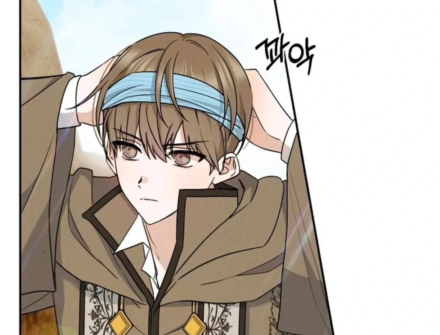 Read He Is That Guy chapter 4 image 11 on Lezhin
