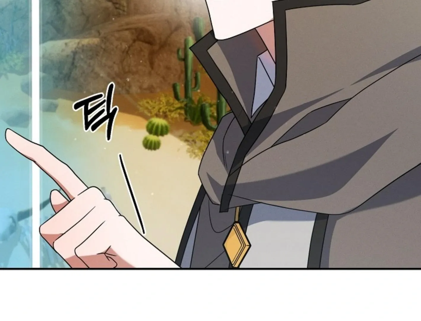 Read He Is That Guy chapter 4 image 120 on Lezhin