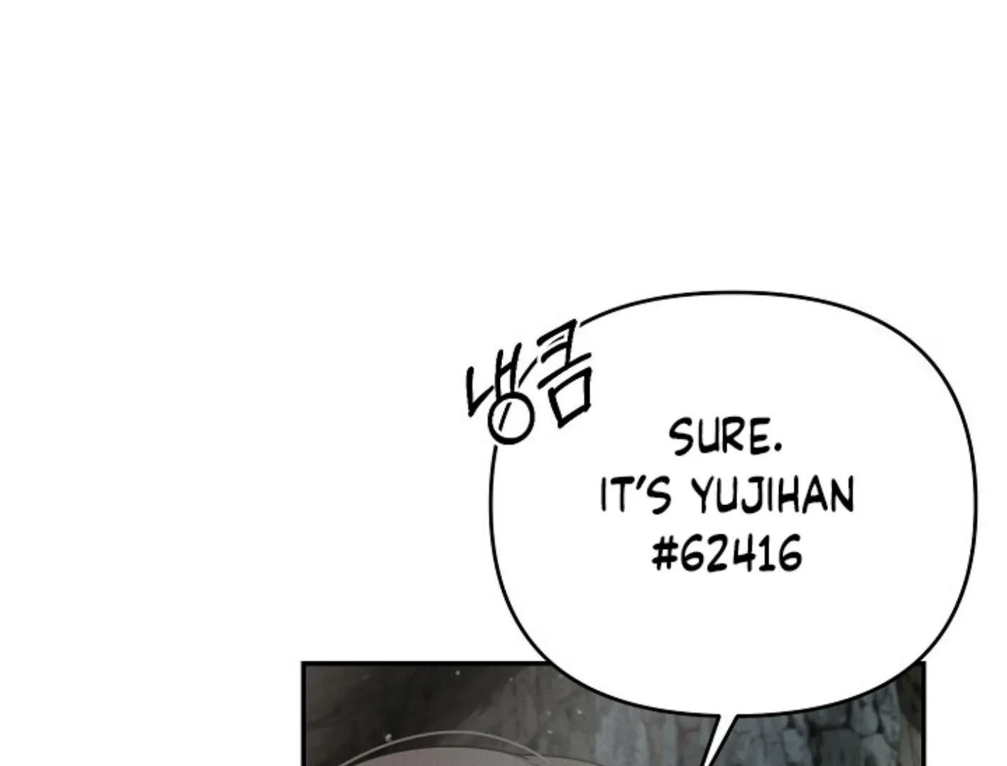 Read He Is That Guy chapter 4 image 130 on Lezhin