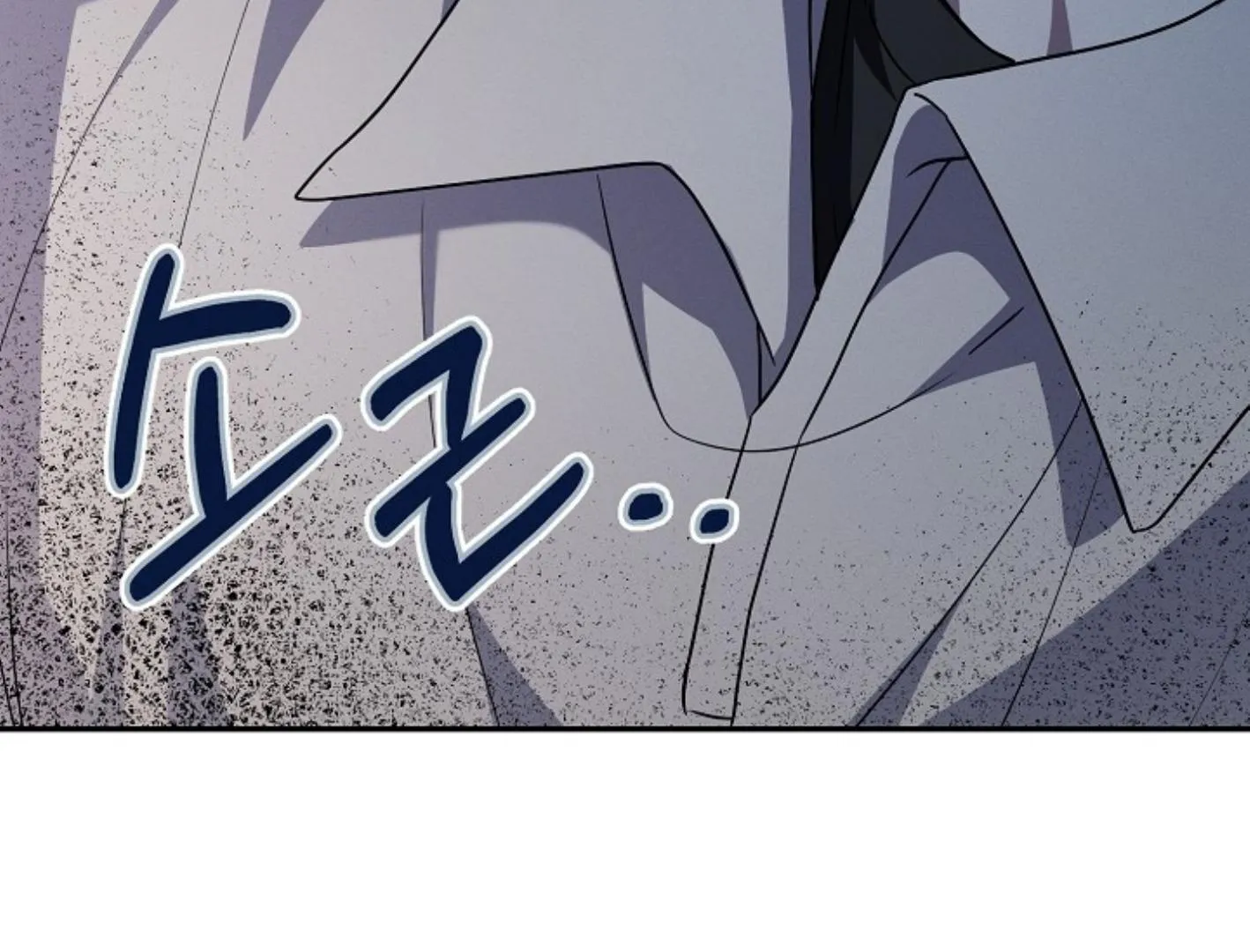 Read He Is That Guy chapter 4 image 146 on Lezhin