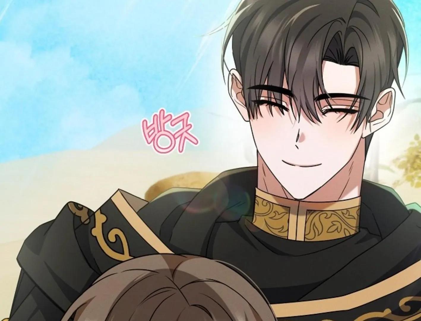 Read He Is That Guy chapter 4 image 15 on Lezhin