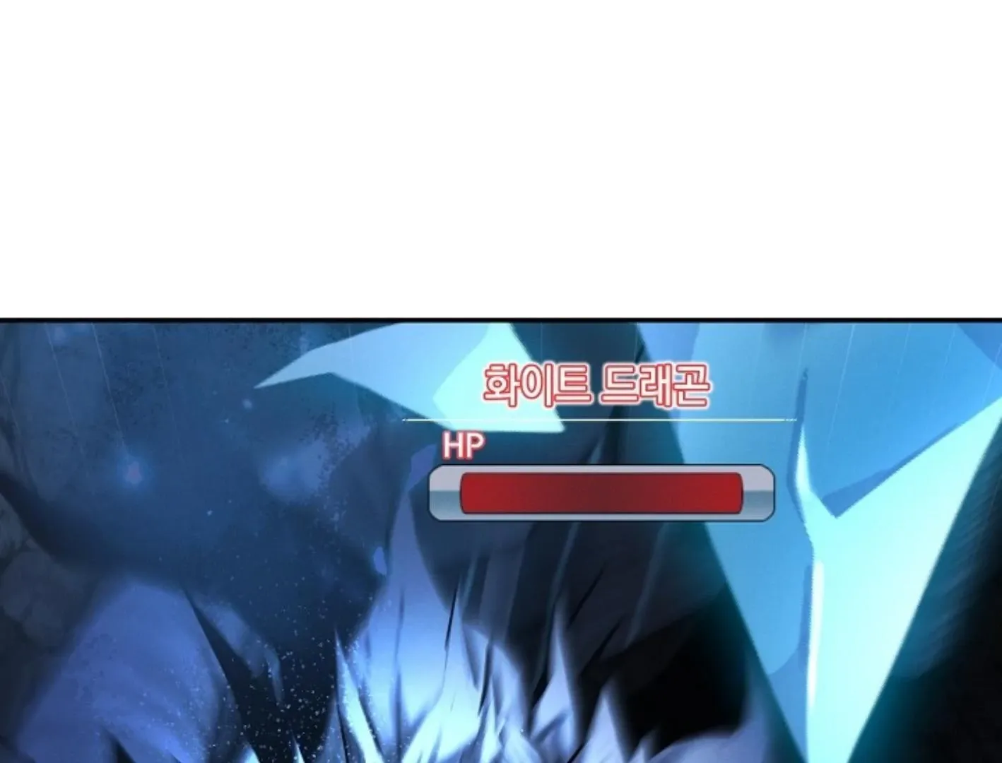 Read He Is That Guy chapter 4 image 177 on Lezhin