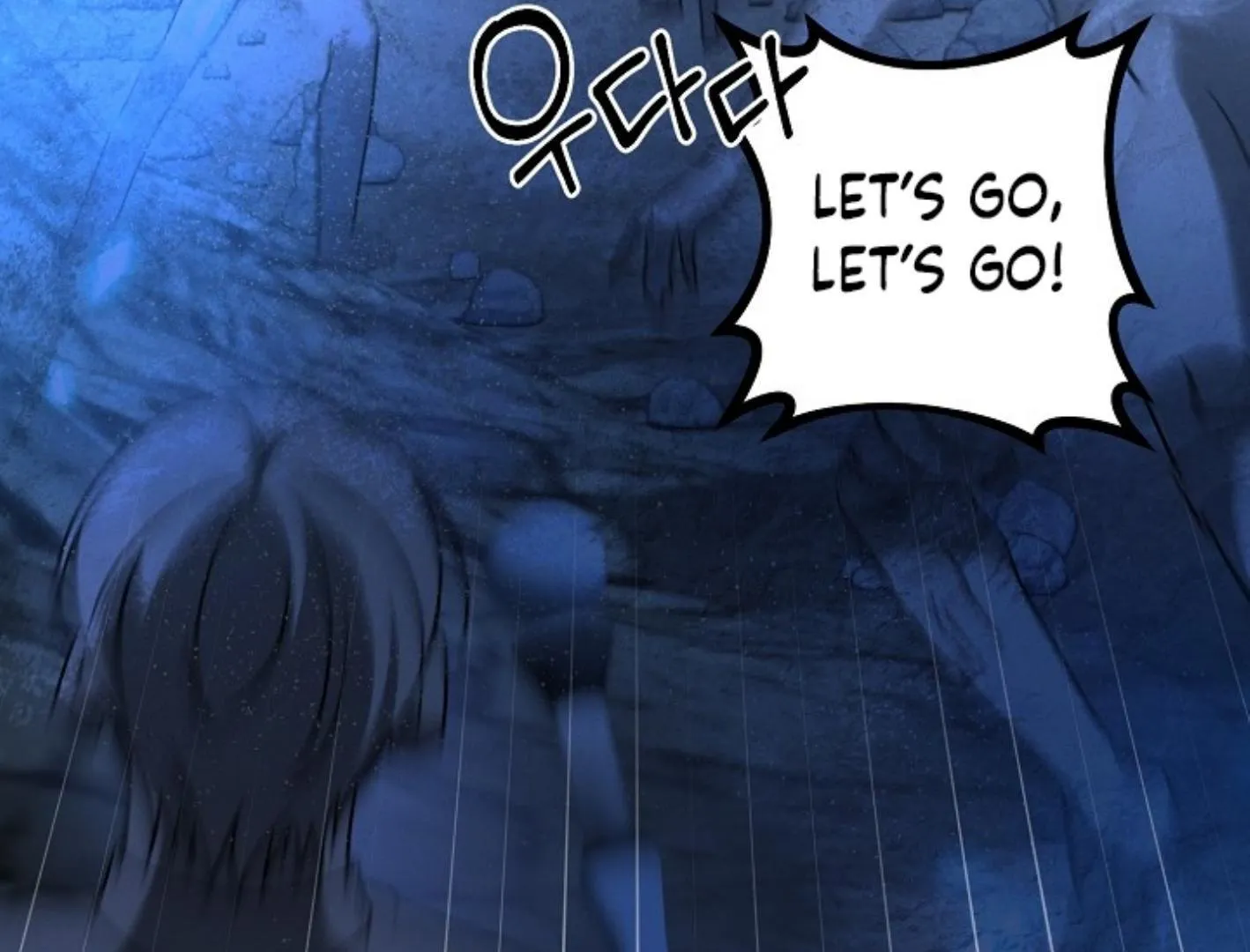 Read He Is That Guy chapter 4 image 181 on Lezhin