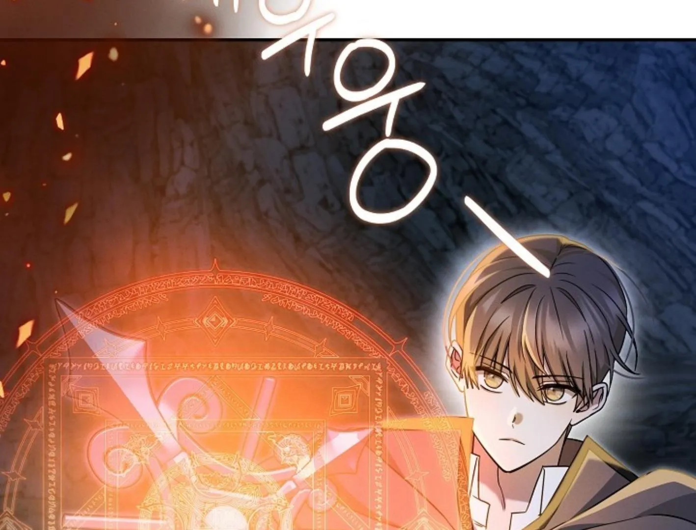 Read He Is That Guy chapter 4 image 197 on Lezhin