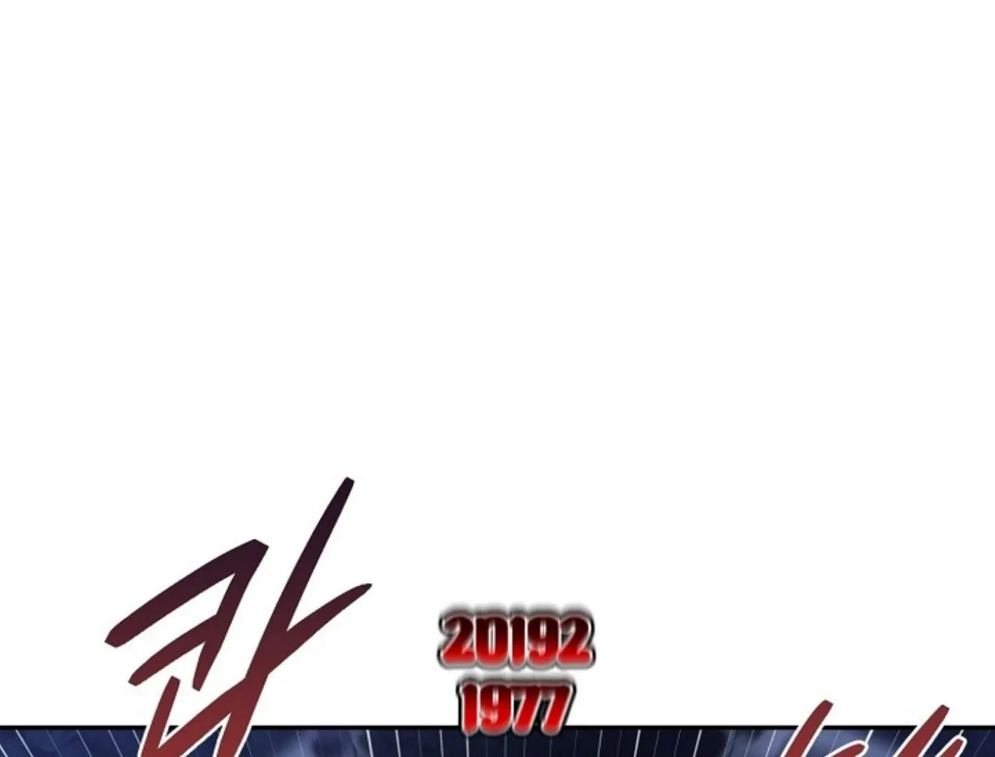 Read He Is That Guy chapter 4 image 203 on Lezhin