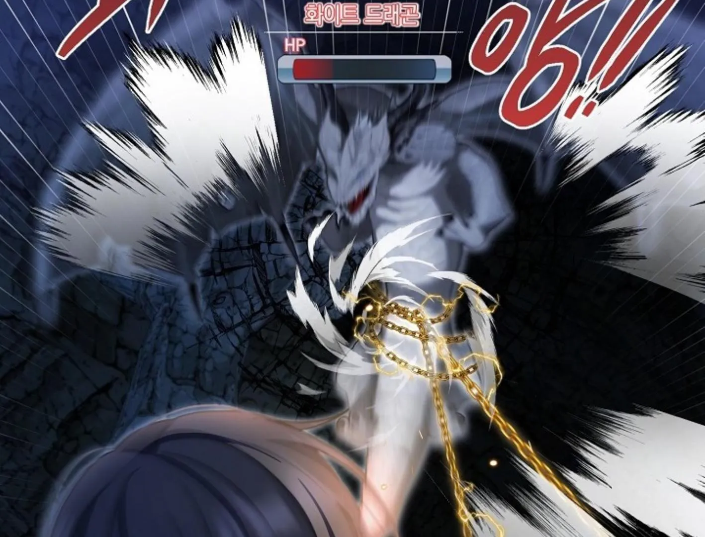 Read He Is That Guy chapter 4 image 204 on Lezhin