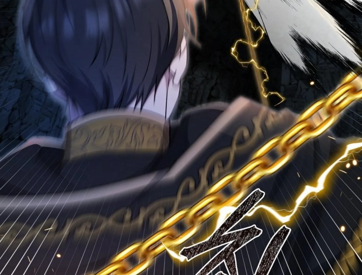 Read He Is That Guy chapter 4 image 205 on Lezhin