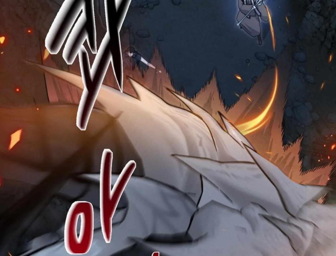 Read He Is That Guy chapter 4 image 236 on Lezhin
