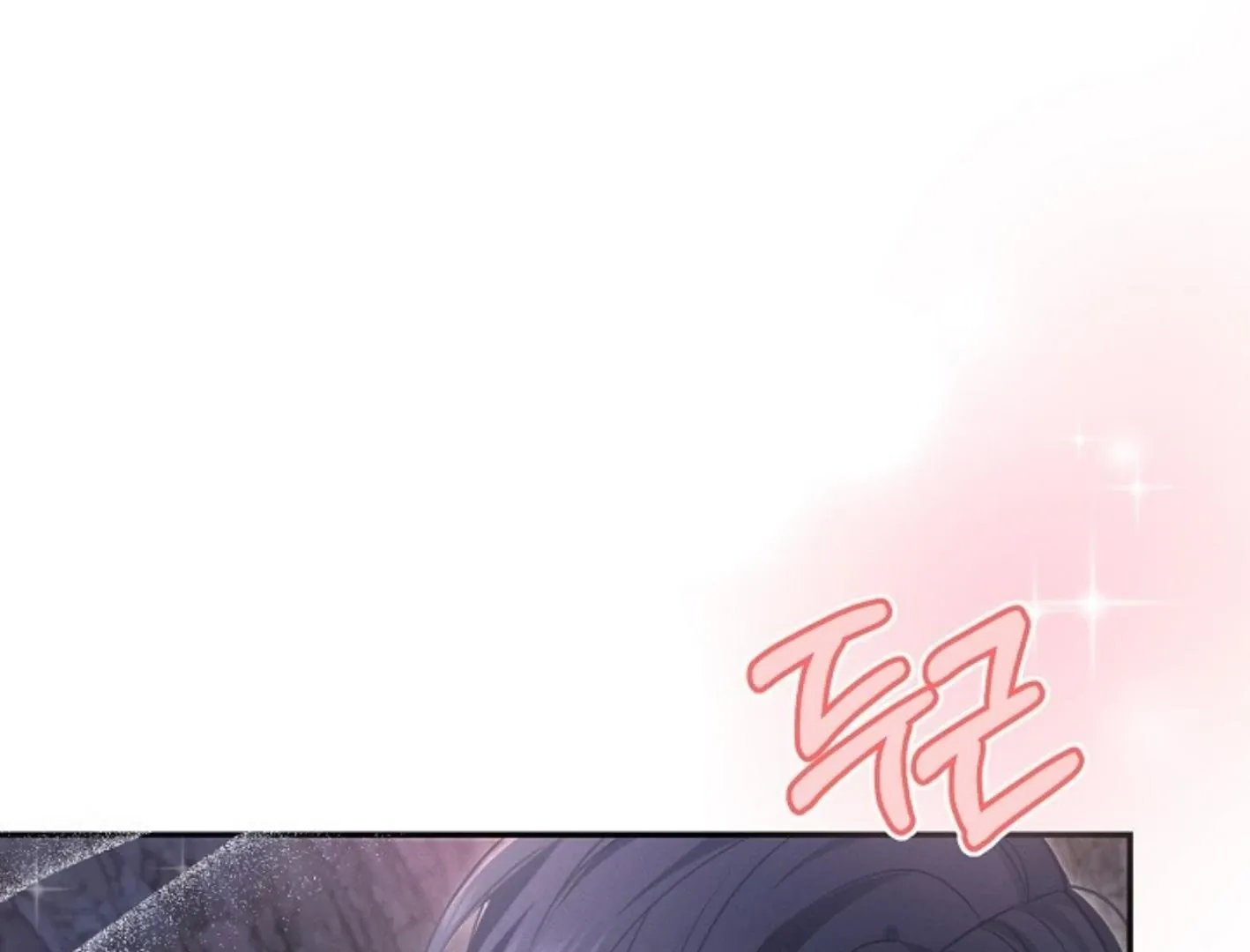 Read He Is That Guy chapter 4 image 242 on Lezhin