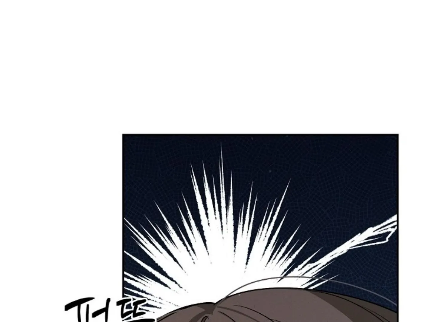Read He Is That Guy chapter 4 image 35 on Lezhin