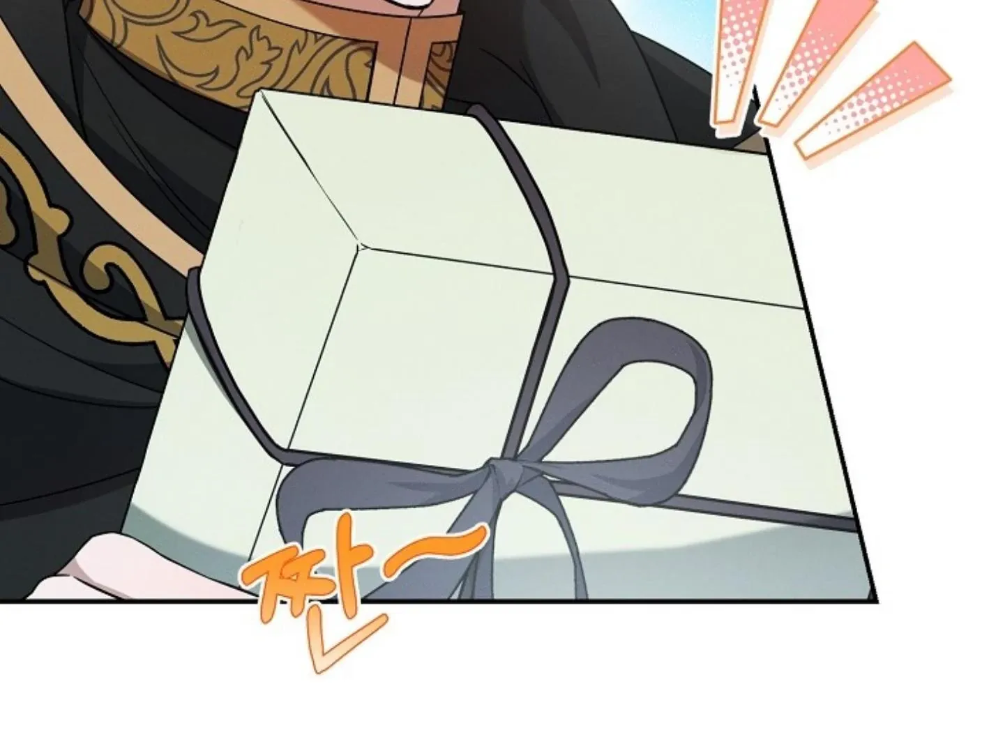 Read He Is That Guy chapter 4 image 50 on Lezhin